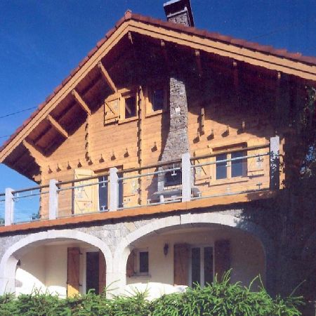 Chalet Charmant A La Bresse Avec Terrasse Et Jardin Cloture ภายนอก รูปภาพ